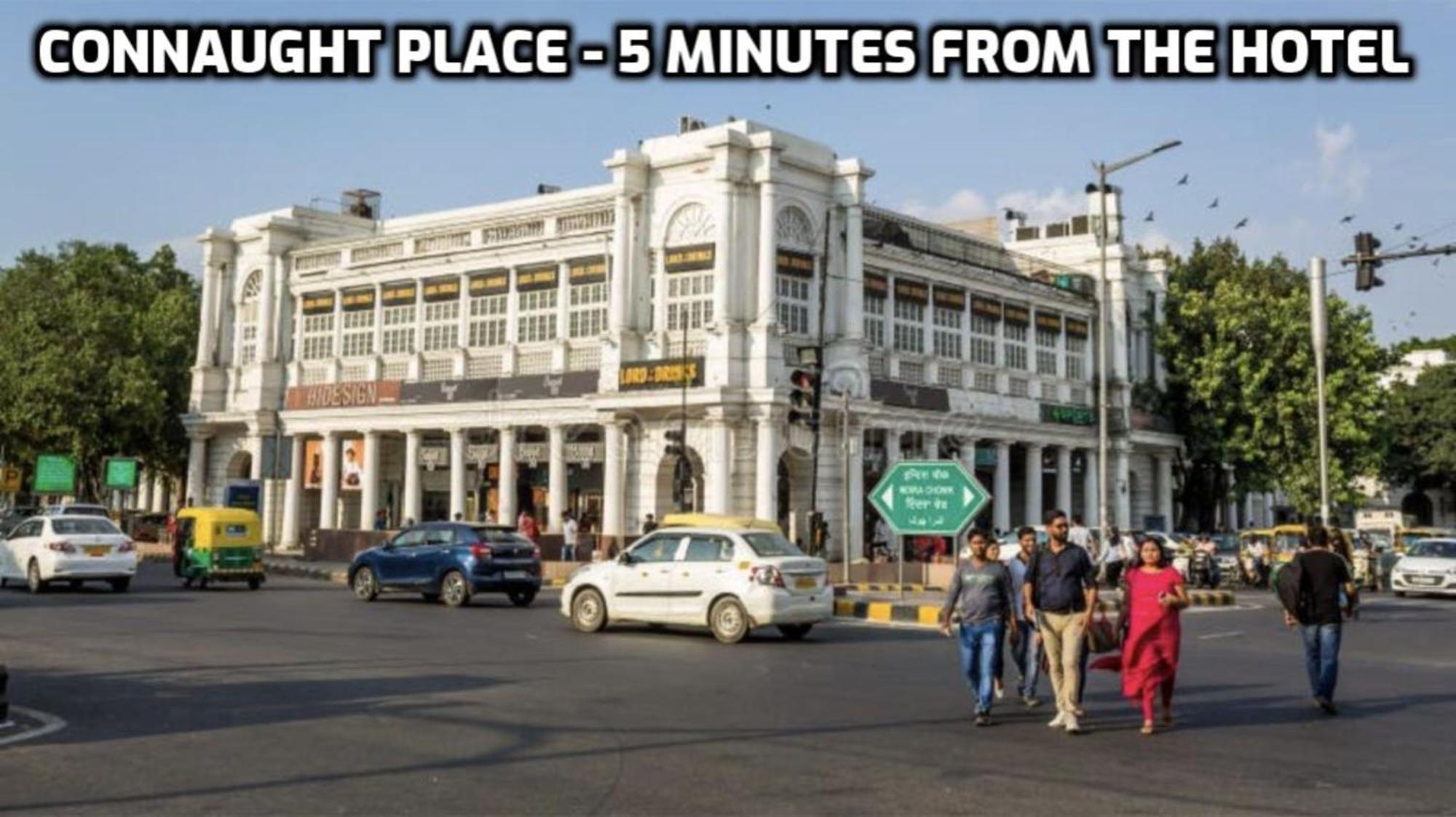 Hotel Glitz - Walk In From New Delhi Railway Station المظهر الخارجي الصورة